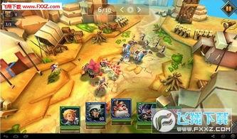 王国纪元最新爆料15号,神秘新内容即将揭晓，敬请期待！