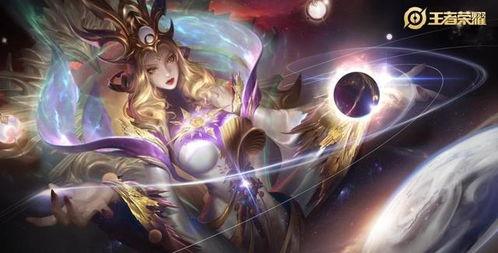 典藏新皮肤最新爆料2026,揭秘未来潮流与神秘元素 第1张 典藏新皮肤最新爆料2026,揭秘未来潮流与神秘元素 第1张