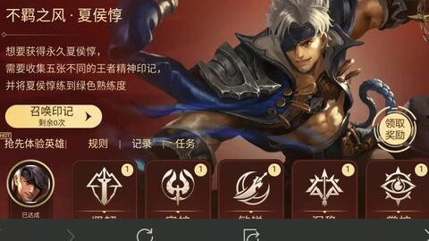 王者q区活动最新爆料,神秘福利来袭,玩家狂欢不止! 第2张 王者q区活动最新爆料,神秘福利来袭,玩家狂欢不止! 第2张